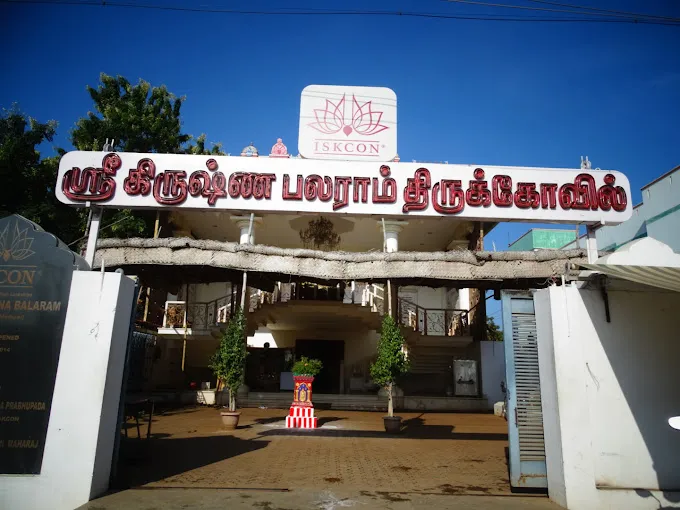 Image of: Sri Krishna Balaram Thirukovil In Madurai