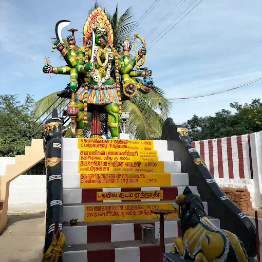 Image of: Sri Magamayi Amman Kovil In Mattuthavani 2