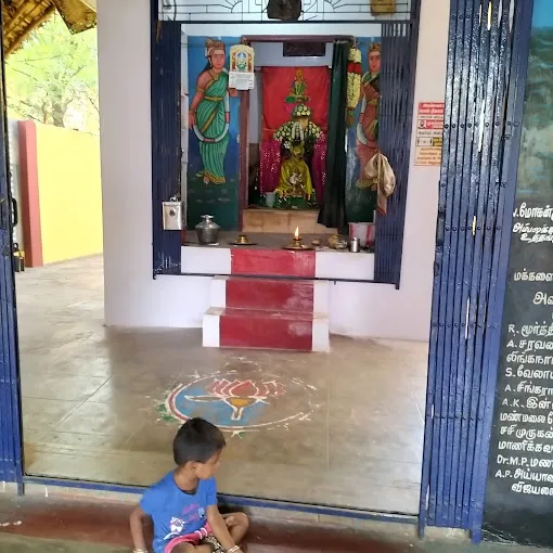 Image of: Sri Magamayi Amman Kovil In Mattuthavani