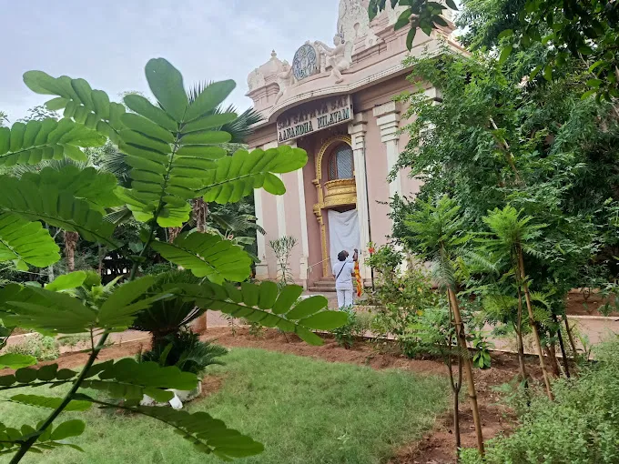 Image of: Sri Sathya Sai Aananda Nilayam In Madurai 3