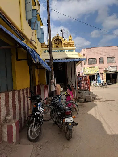 Image of: Sri Seetharamanjaneyar Temple In Mahal 3