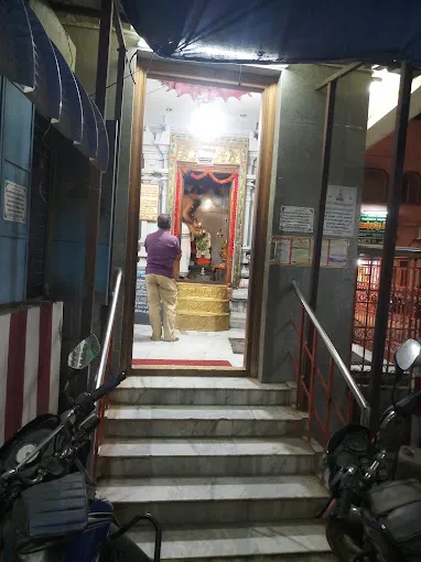 Image of: Sri Seetharamanjaneyar Temple In Mahal 7