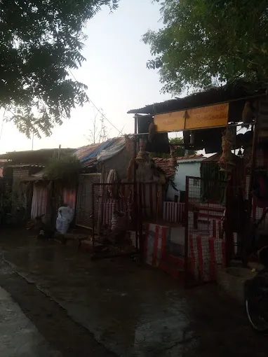 Image of: Sri Vepilaikariyamman Temple In Thathaneri 3