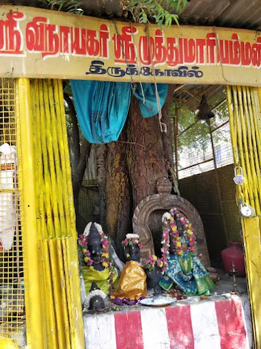 Image of: Sri Vinayagar Sri Muthu Mariamman Thirukovil In Sellur