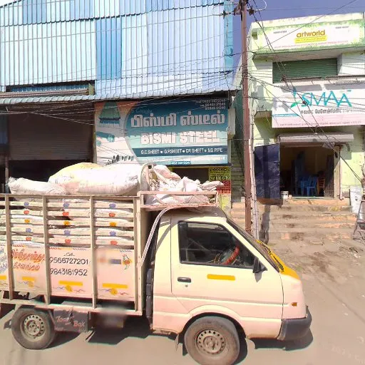 Image of: Arulmigu Muthu Nagammal Alayam In Villapuram