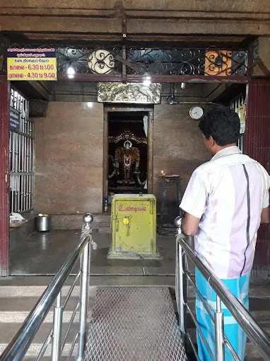 Image of: Arulmigu Sri Kalabhairavar Thirukovil In Madurai 7