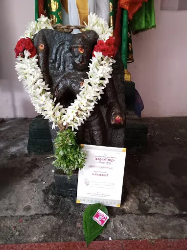 Image of: Arulmigu Sri Muthaiah Swamy Kovil In Kochadai 6