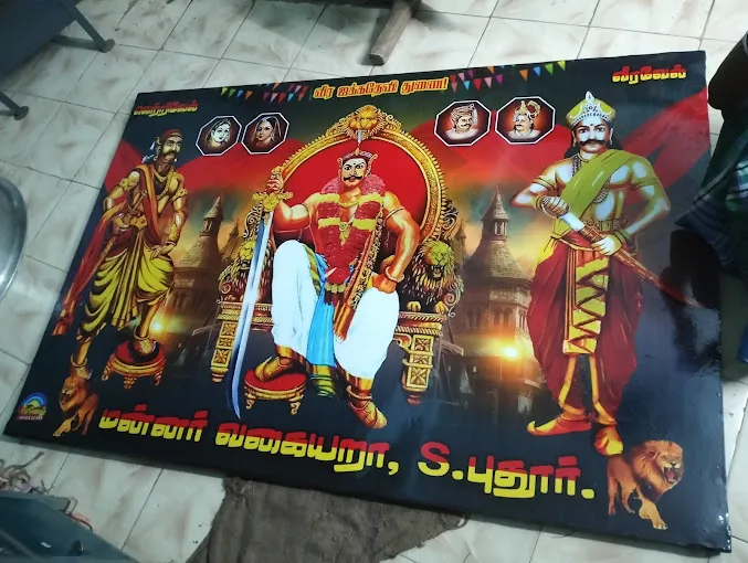 Image of: Kaliyaman Kovil In Madurai 3