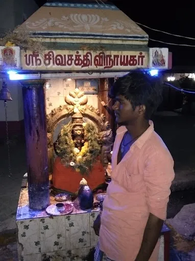 Image of: Shiva Shakti Vinayakar Temple In Madurai