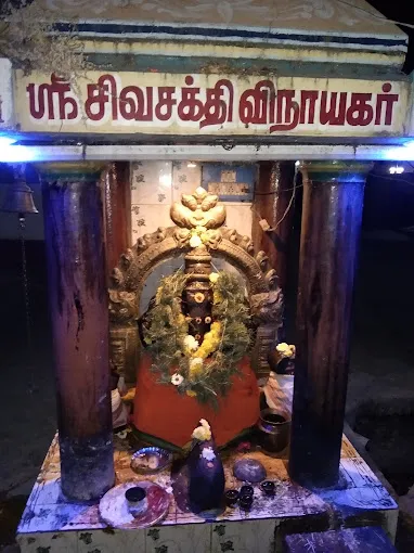 Image of: Shiva Shakti Vinayakar Temple In Madurai