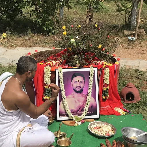 Image of: Sri Athreya Avadhootha Ashram In Madurai