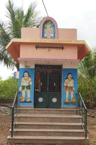 Image of: Sri Kaveri Amman Temple In Madurai