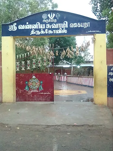 Image of: Sri Vanniyasami Vagaiyara Thirukovil In Madurai