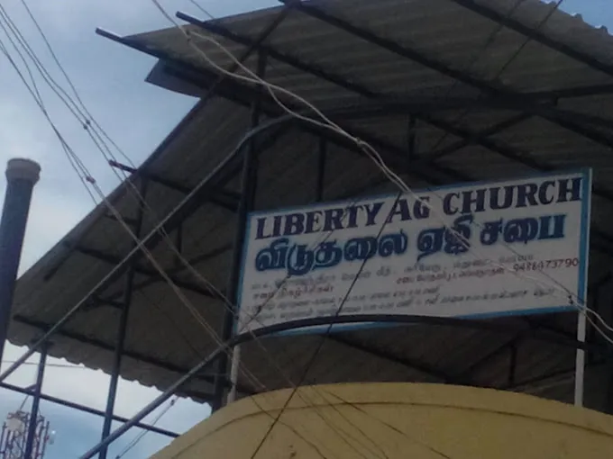 Image of: Ag Church In Arappalayam