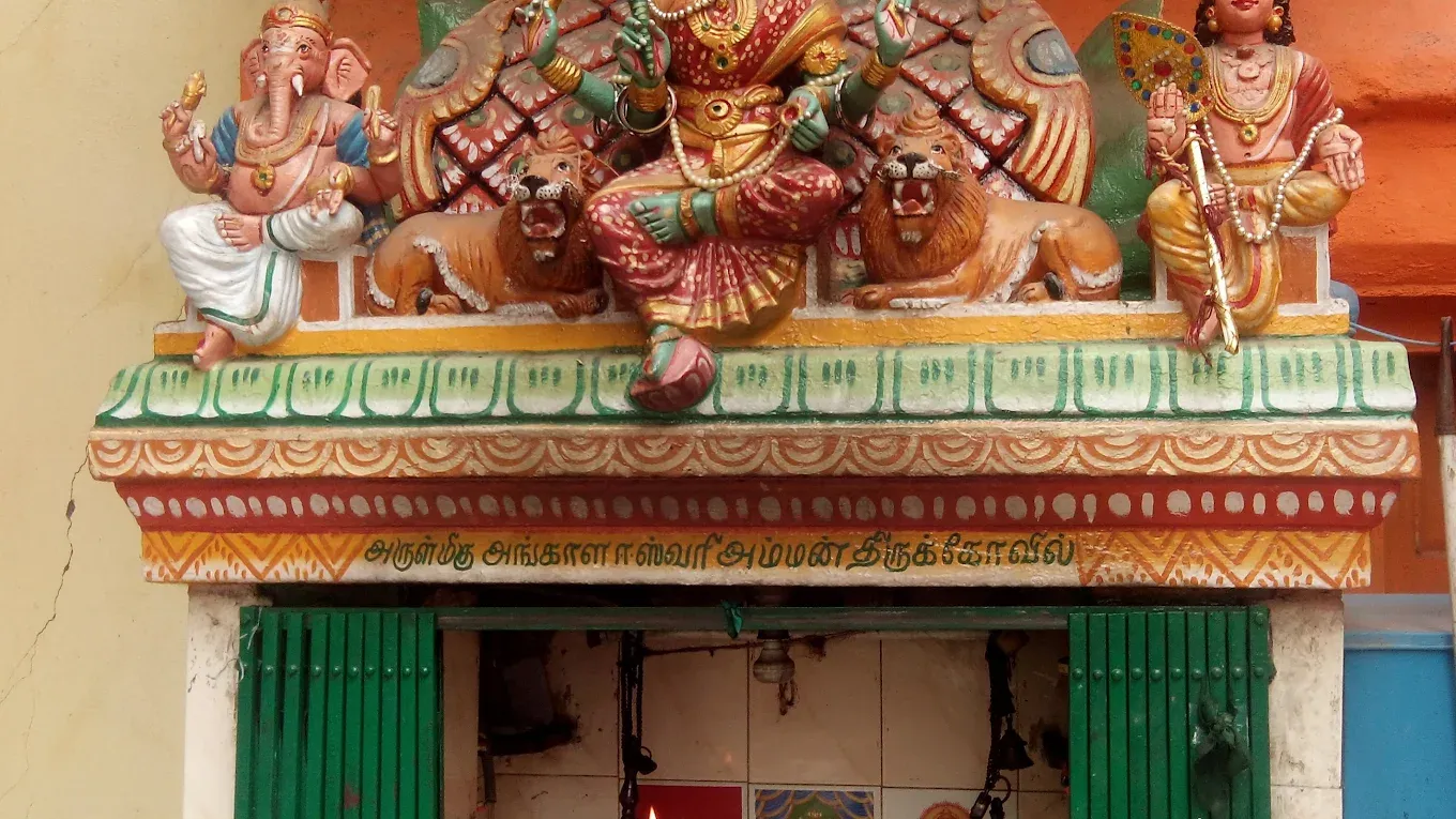 Image of: Arulmigu Angala Eswari Amman Thirukovil In Simmakkal