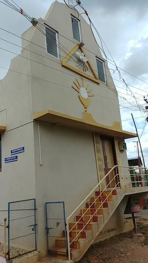 Image of: Benedict Clinto Church In Koodal Nagar