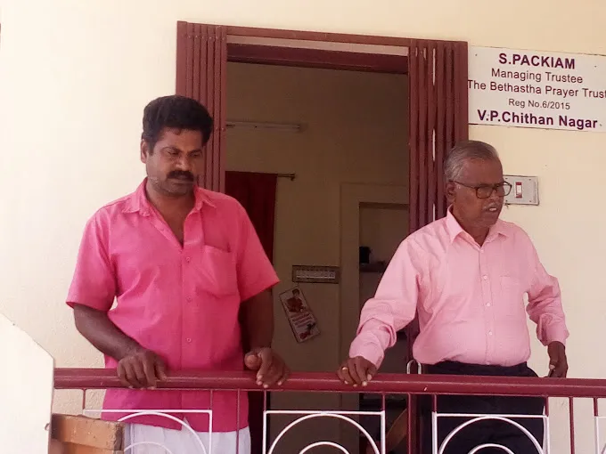 Image of: Bethastha Prayer House In Madurai 2