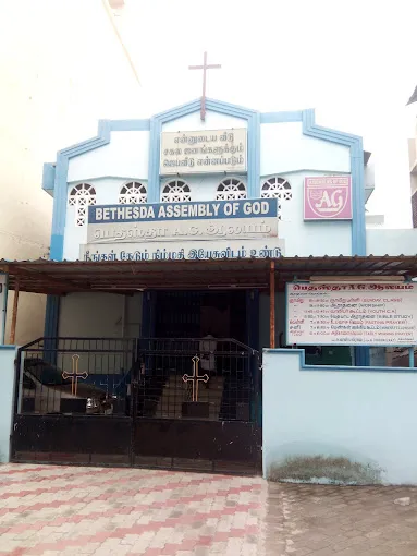 Image of: Bethesda Assembly Of God In Kk Nagar