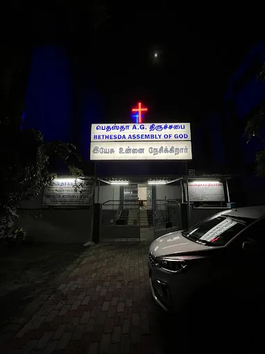 Image of: Bethesda Assembly Of God In Kk Nagar 3