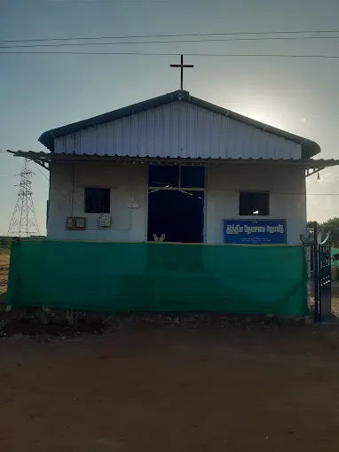 Image of: Blessed Church Of God In Madurai