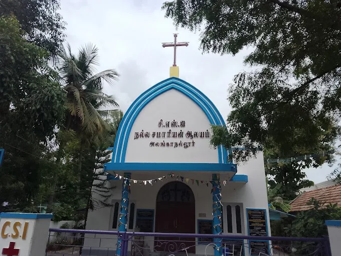 Image of: C S I Good Samaritan Church In Madurai
