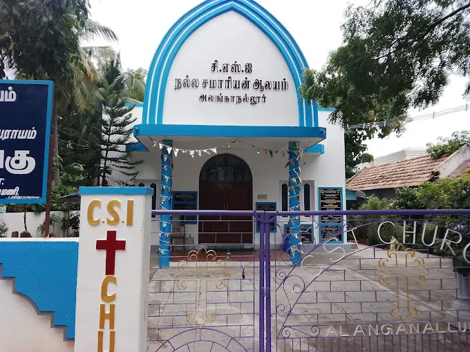 Image of: C S I Good Samaritan Church In Madurai 2
