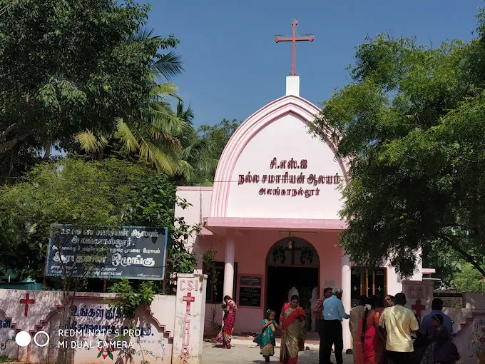 Image of: C S I Good Samaritan Church In Madurai 5