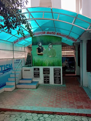 Image of: C S I Good Samaritan Church In Ponmeni 3