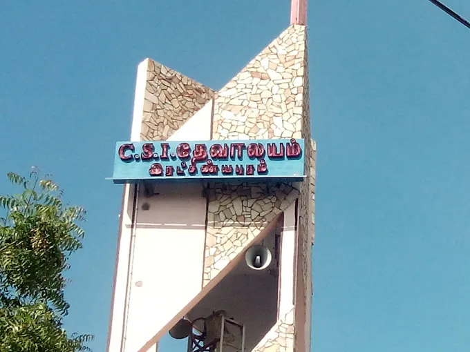 Image of: C S I Ratchanyapuram Church In Madurai