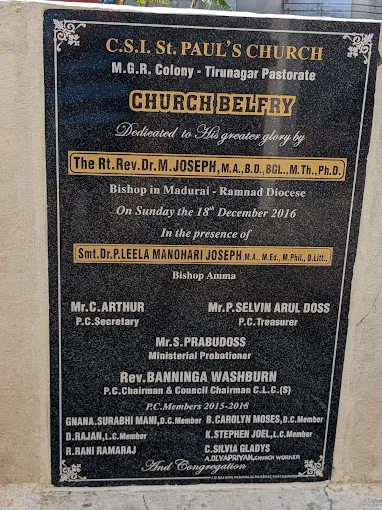 Image of: C S I St Pauls Church In Thiru Nagar