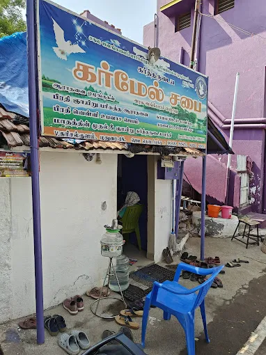 Image of: Carmel Church In Vilangudi 2