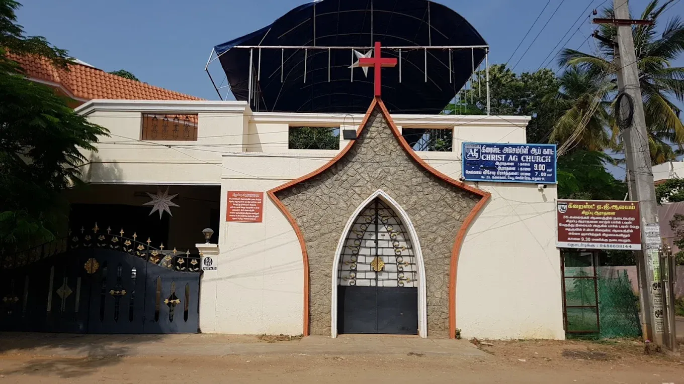 Image of: Christ Ag Church In Madurai