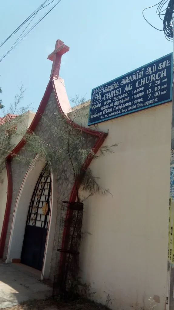 Image of: Christ Ag Church In Madurai 3