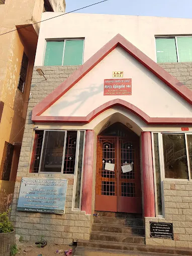 Image of: Church Of Christ In Arasaradi 5