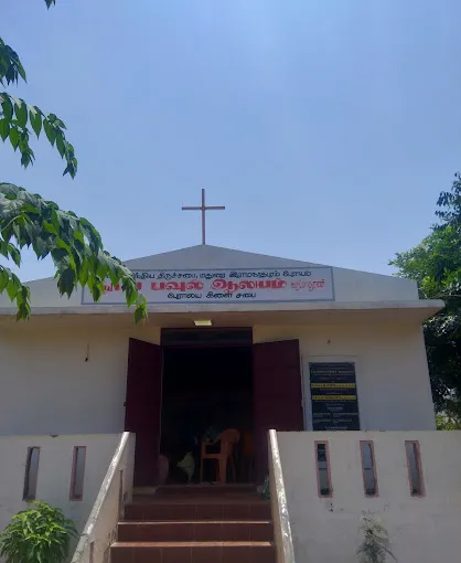 Image of: Csi St Pauls Church In Karuppayurani