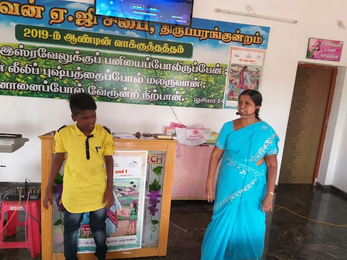Image of: Divine Ag Church In Thiruparankundram 3