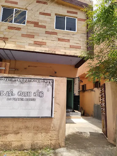 Image of: Easter Ag Church In Iyer Bungalow 2
