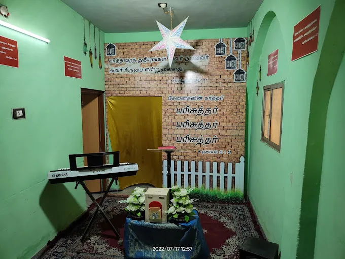Image of: Easter Ag Church In Iyer Bungalow