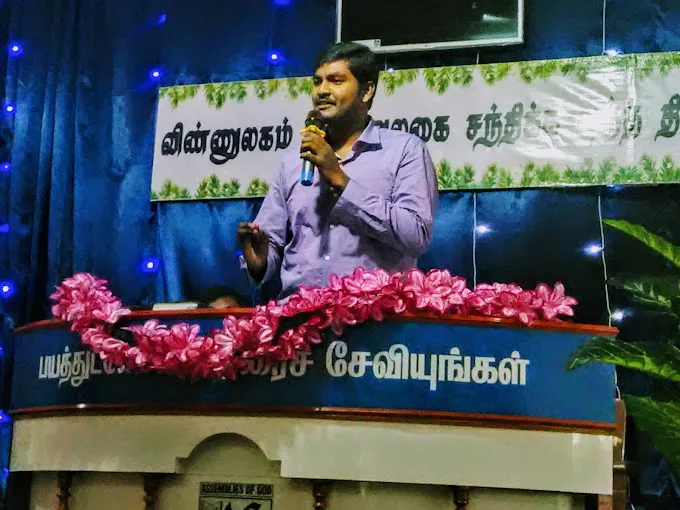 Image of: Full Grace A G Church In Madurai 3