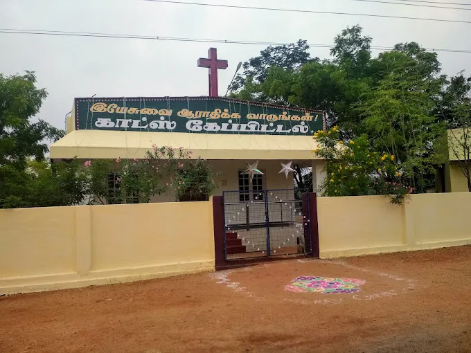 Image of: Godscapital Church In Madurai