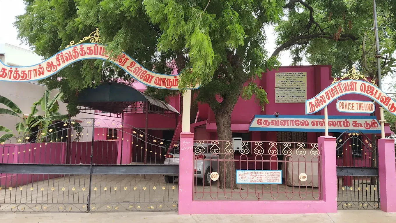 Image of: Good Samaritan Fellowship Centre In Pasumalai