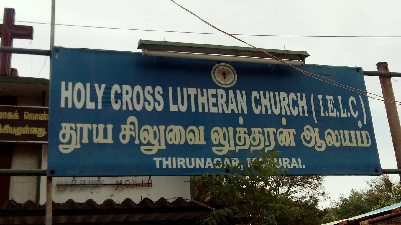 Image of: Holy Cross Lutheran Church In Thirunagar
