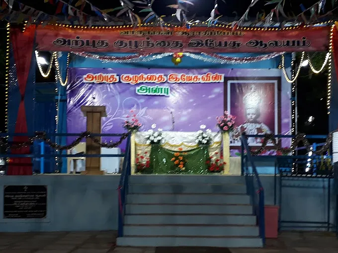 Image of: Holy Infant Jesus Church In Madurai 3