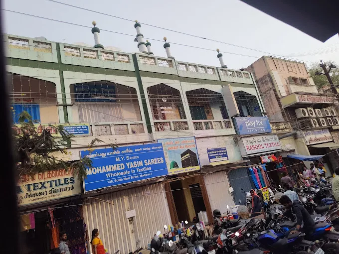 Image of: Jamaith Ali Masjid In Mahal