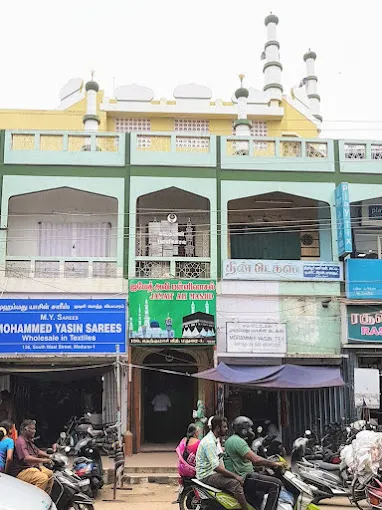 Image of: Jamaith Ali Masjid In Mahal 2