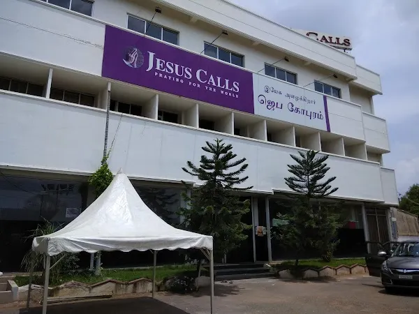Image of: Jesus Calls Prayer Tower In Madurai