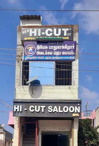 Image of: Jesus Defends Refuge Prayer Centre In Madurai 4