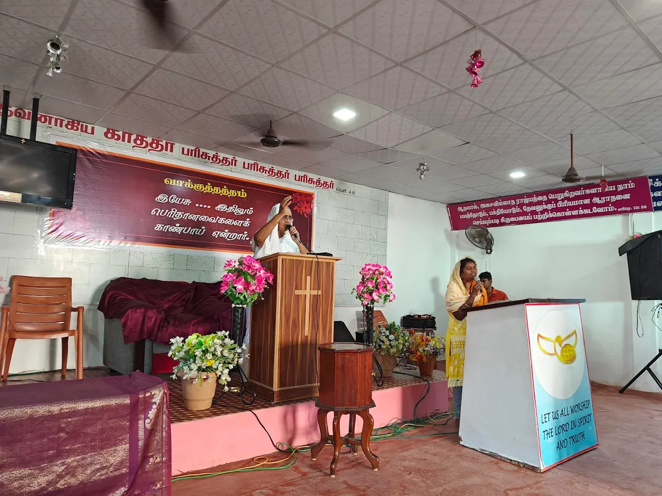 Image of: Jesus Gospel Church In Koodal Nagar