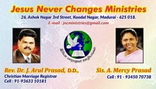 Image of: Jesus Never Changes Church In Vilangudi
