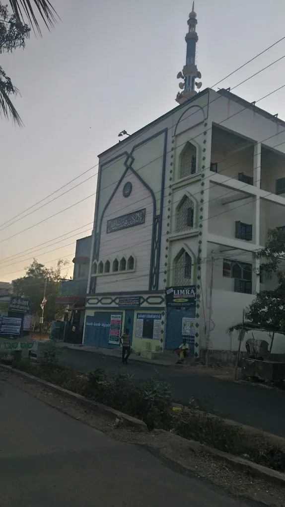 Image of: Jumma Masjid Mosque In Madurai